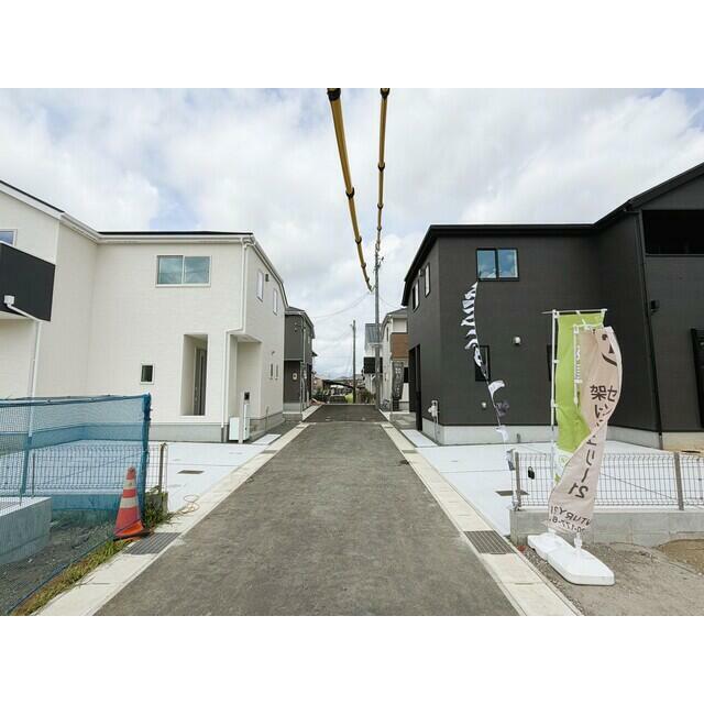 位置指定道路