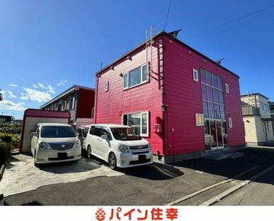 太陽光パネル設置済物件