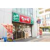 飲食店