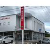 銀行