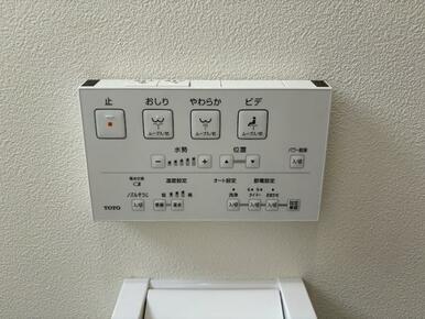 ウォシュレット