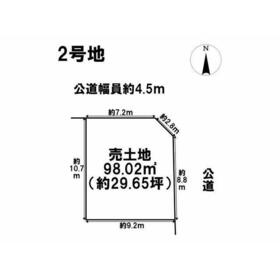 地形図等
