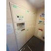 共有部分