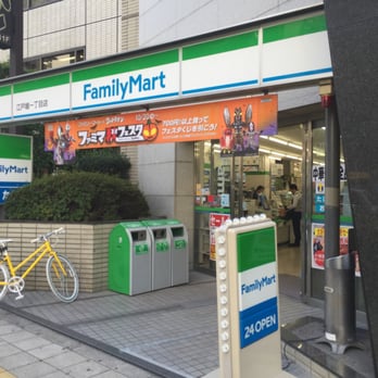 ファミリーマート江戸堀一丁目店