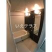 バス/シャワー