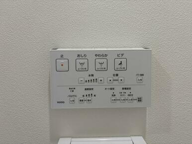 ウォシュレット