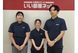 情報提供会社