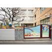 幼稚園、保育園