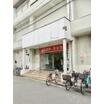ショッピング施設
