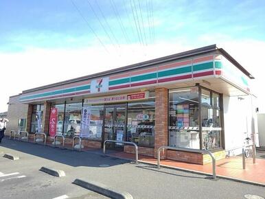 セブンイレブン小山雨ヶ谷新田店
