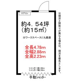 平面図