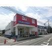販売店