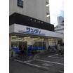 販売店