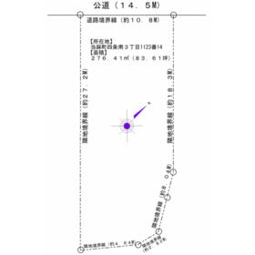 地形図等