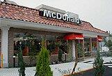 マクドナルド248美濃加茂店