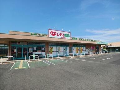 クスリのレディ十川店さん