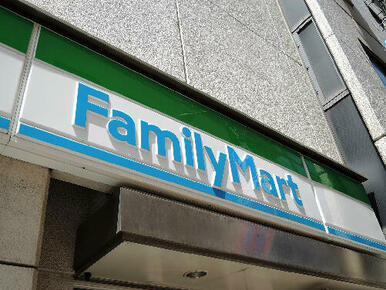 ﾌｧﾐﾘｰﾏｰﾄ 小倉熊谷町店
