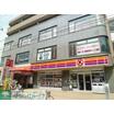 販売店