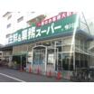 ショッピング施設