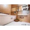 バス/シャワー