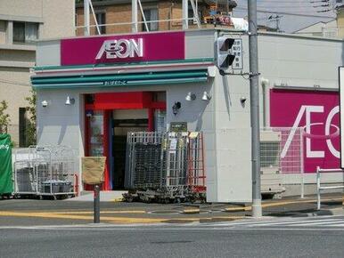 まいばすけっと 高田駅前店