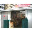 ショッピング施設