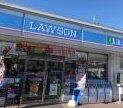 ローソン 千種楠元町店