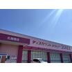 ショッピング施設