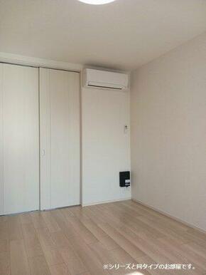 こちらの居間で趣味の時間をお楽しみください