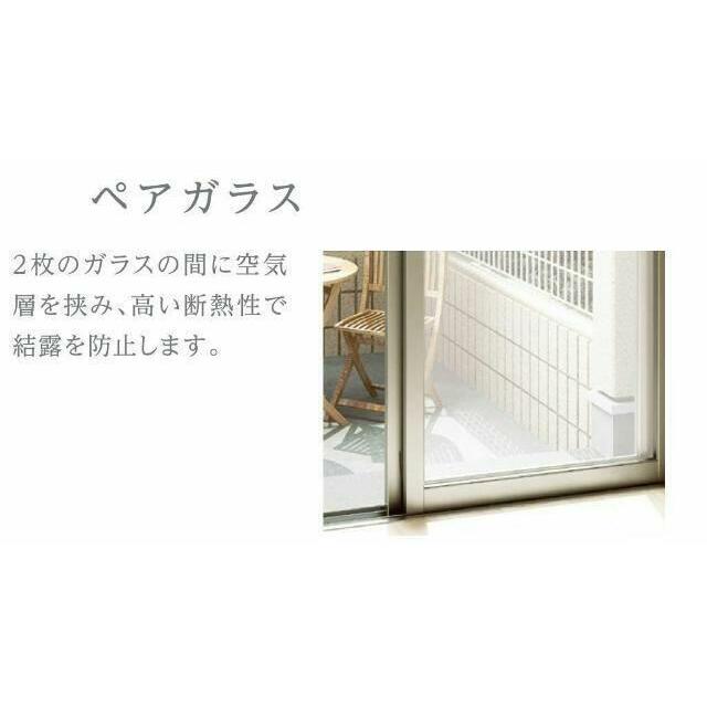 ☆内装イメージ図☆