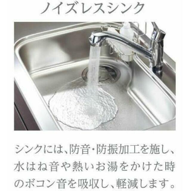 ☆内装イメージ図☆