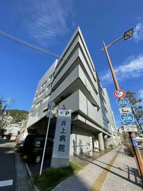 社会医療法人春回会井上病院
