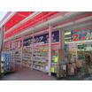 販売店