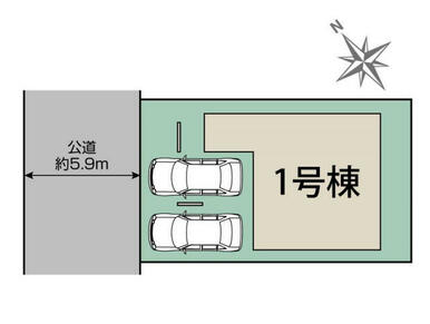 加古郡播磨町大中1丁目1棟 区画図