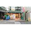 販売店