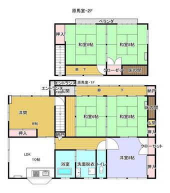 ６ＬＤＫ・間取り図