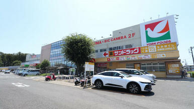 ヨークフーズ東村山店