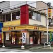 飲食店