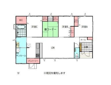 収納充実×家事ラク動線♪