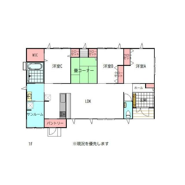 収納充実×家事ラク動線♪