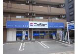 情報提供会社
