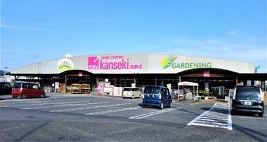 ＨＯＭＥ　ＣＥＮＴＥＲ（ホーム　センター）カンセキ　佐野店