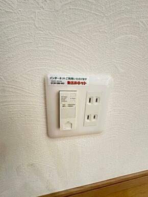 wi-fiインターネット