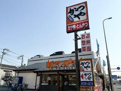 かつや川崎戸手店