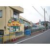 幼稚園、保育園