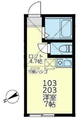 １０３　洋室７帖＋ロフト４．７帖