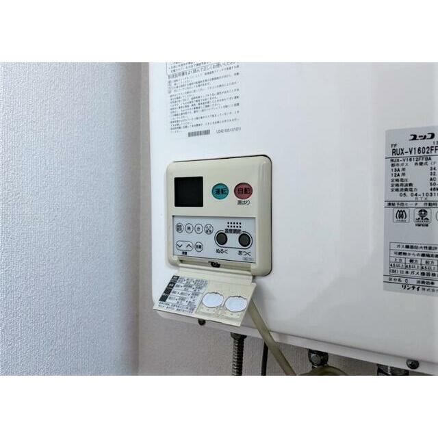 apartment 昭和町