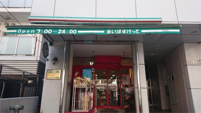 ｃｉｔｙ ｃｒｅａｔｉｏｎ門前仲町 ３０２ 2ldk 江東区の貸マンションの物件情報 賃貸 アパート マンション 一戸建て 豊島区の不動産なら株式会社アイカレント 6139eeab01f026