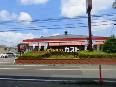 おはしカフェ・ガスト相模原南台店