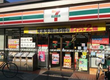 セブン－イレブン　川崎馬絹西店